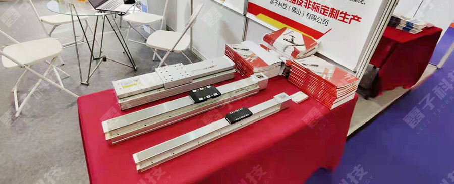 雷子科技展會上的DK和DE系列 雷子科技展會上的DK和DE系列