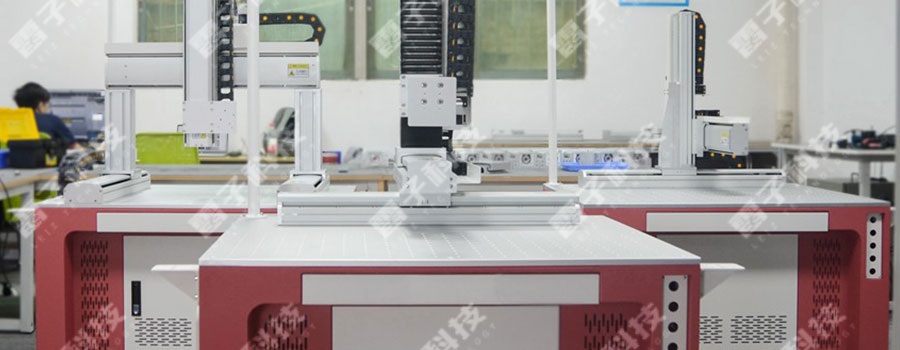 激光自動焊接機柜