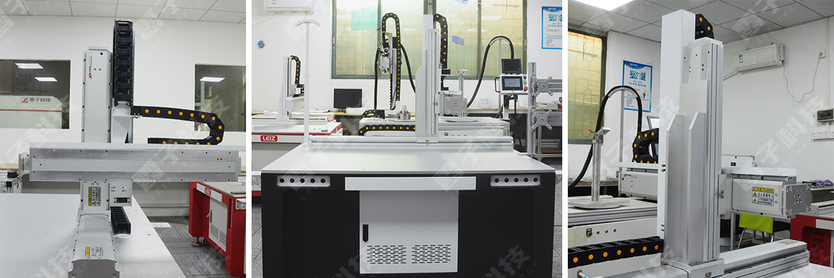 三軸直線運動平臺